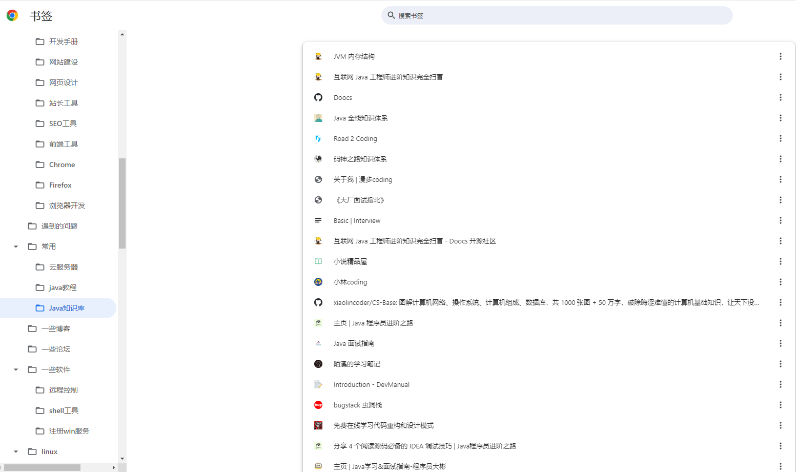 2024-07-05-bcioauzj.webp